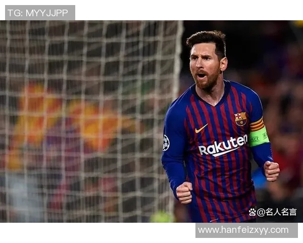 2025年足球圈最强球星前十排名揭晓,谁是足坛之王 2025年足球圈最强球星前十排名揭晓,谁是足坛之王