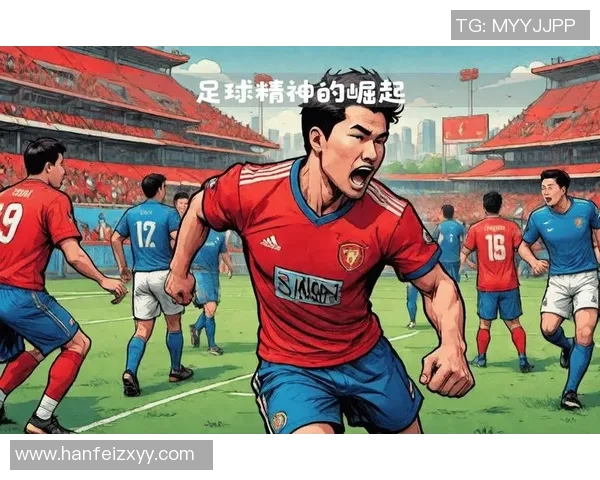 足球天才们的叛逆少年时代:从叛逆到巨星的蜕变之路 足球天才们的叛逆少年时代:从叛逆到巨星的蜕变之路