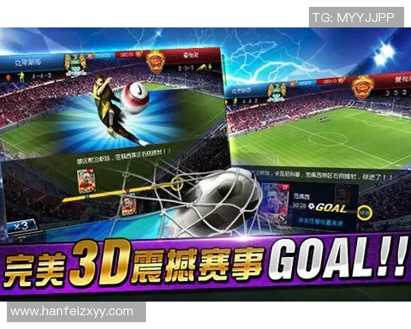 传奇足球巨星风采全景图 揭示他们如何改变了世界足坛的历史轨迹