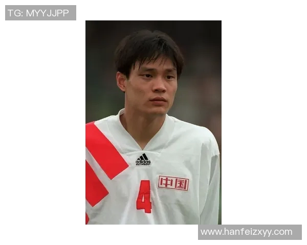 范志毅:从足球明星到国家队传奇的奋斗历程与精神传承 范志毅:从足球明星到国家队传奇的奋斗历程与精神传承