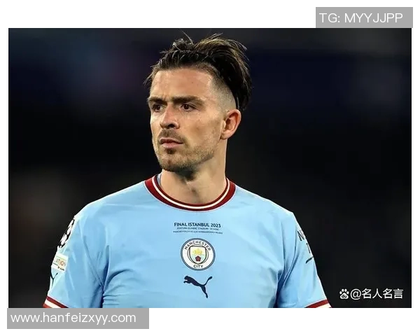 足球场风华绝代:最具魅力的球星是谁?