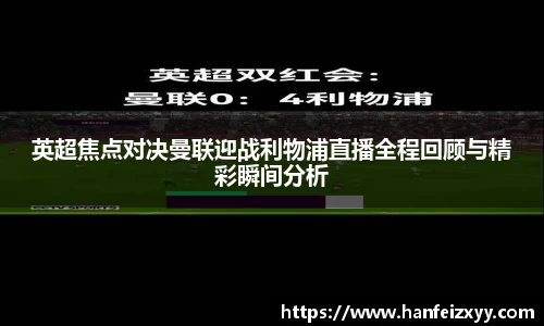 beat365官方网站